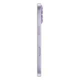 iphone-17-256gb-lavender-sim-kolor-fioletowy