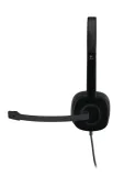 sluchawki-logitech-h151-981-000589-material-tworzywo-sztuczne