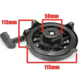 szarpak-rozrusznik-starter-briggs-stratton-quantum-waga-z-opakowaniem-0-1-kg