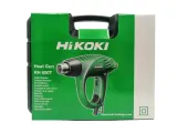 opalarka-hikoki-2000w-2-biegi-walizka-akcesoria-waga-z-opakowaniem-0-15-kg