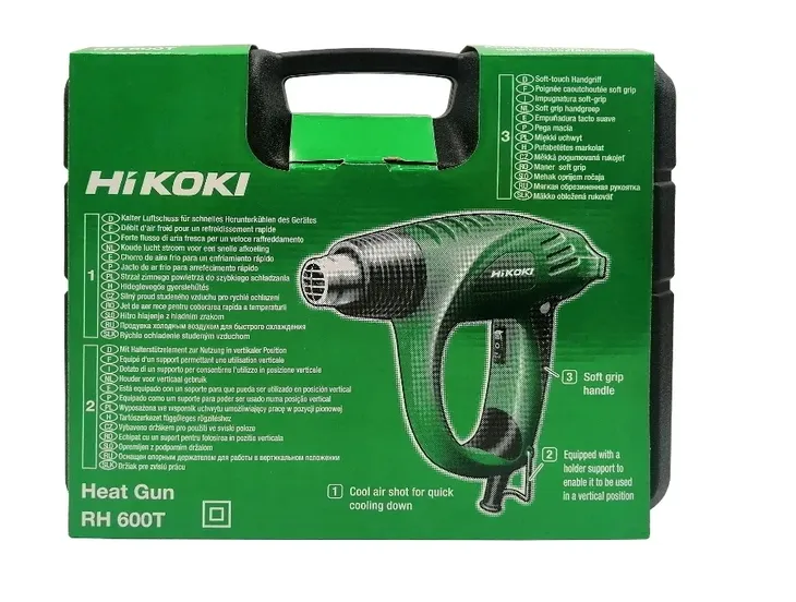 opalarka-hikoki-2000w-2-biegi-walizka-akcesoria-moc-2000-w