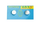 bateria-lr41-ag3-2szt