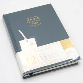 notes-zeszyt-planner-uniwersytecki-dream-a5-96k