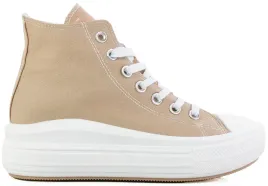 7285-bezowe-wysokie-trampki-platforma-40