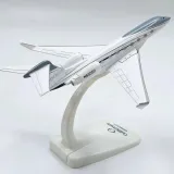model-samolotu-g650er-gulfstream-1-200-stan-nowy