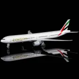 model-samolotu-boeing-b777-emirates-1-300-stan-nowy