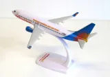model-samolotu-boeing-b737-800-jet2holidays-1-200-stan-nowy