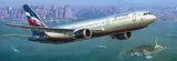 model-samolotu-zvezda-boeing-767-300-zvezda-mzv-7005-marka-zvezda