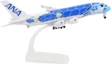 model-samolotu-airbus-a380-ana-1-400-stan-nowy