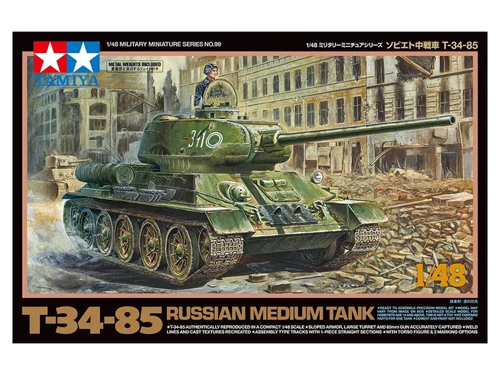 czolg-t-34-85-model-32599-tamiya-okres-ii-wojna-swiatowa-produkt-wprowadzony-do-obrotu-na-terenie-ue-przed-13-12-2024-tak