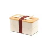 machico-lunch-box-podwojny-bezowy