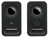 logitech-z150