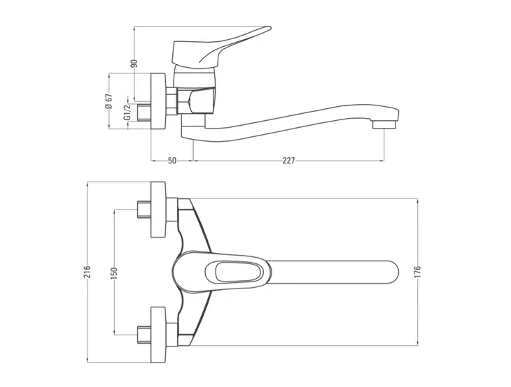 deante-bateria-kuchenna-scienna-wysokosc-produktu-11-cm