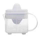 wyciskarka-do-cytrusow-squeezi-bialy-stan-nowy-marka-inna-marka