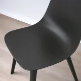 ikea-odger-krzeslo-antracyt-kolor-obicia-czarny