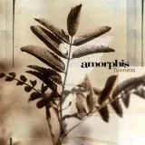amorphis-tuonela-winyl-custom-galaxy-merge
