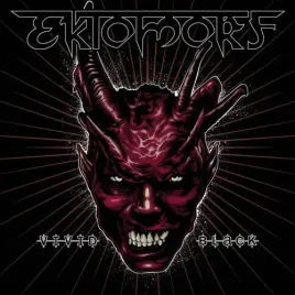 ektomorf-vivid-black-winyl-marbled