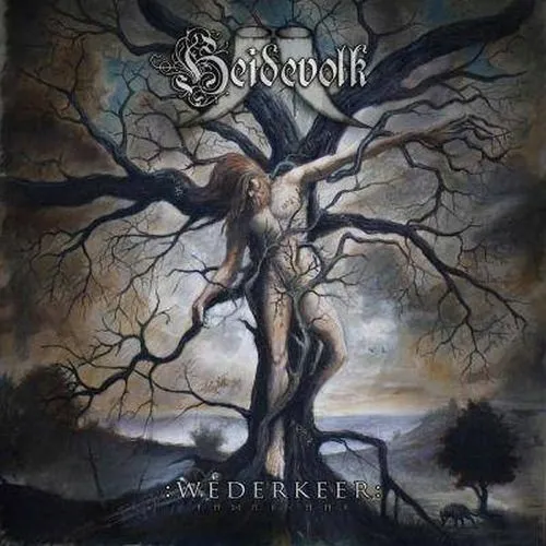 Grafika w opisie produktu