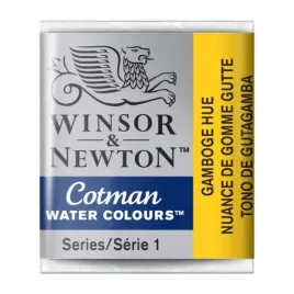 akwarela-w-kostce-winsor-and-newton-cotman-266-gamboge-hue