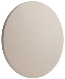 nowodvorski-lampa-scienna-aria-led-m-zewnetrzna-kolor-piaskowy-9w-11566