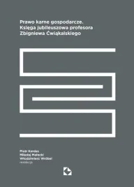 prawo-karne-gospodarcze-ksiega-jubileuszowa