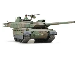 czolg-type-10-model-32588-tamiya