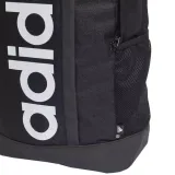 plecak-adidas-essentials-linear-ht4746-marka-adidas-stan-nowy