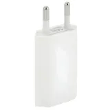 ladowarka-sieciowa-1a-biala-stan-nowy-liczba-urzadzen-ladowanych-jednoczesnie-1