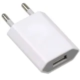 ladowarka-sieciowa-1a-biala-stan-nowy-prad-wyjsciowy-1000-ma