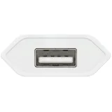 ladowarka-sieciowa-1a-biala-stan-nowy-kod-producenta-ladowarka-sieciowa-usb