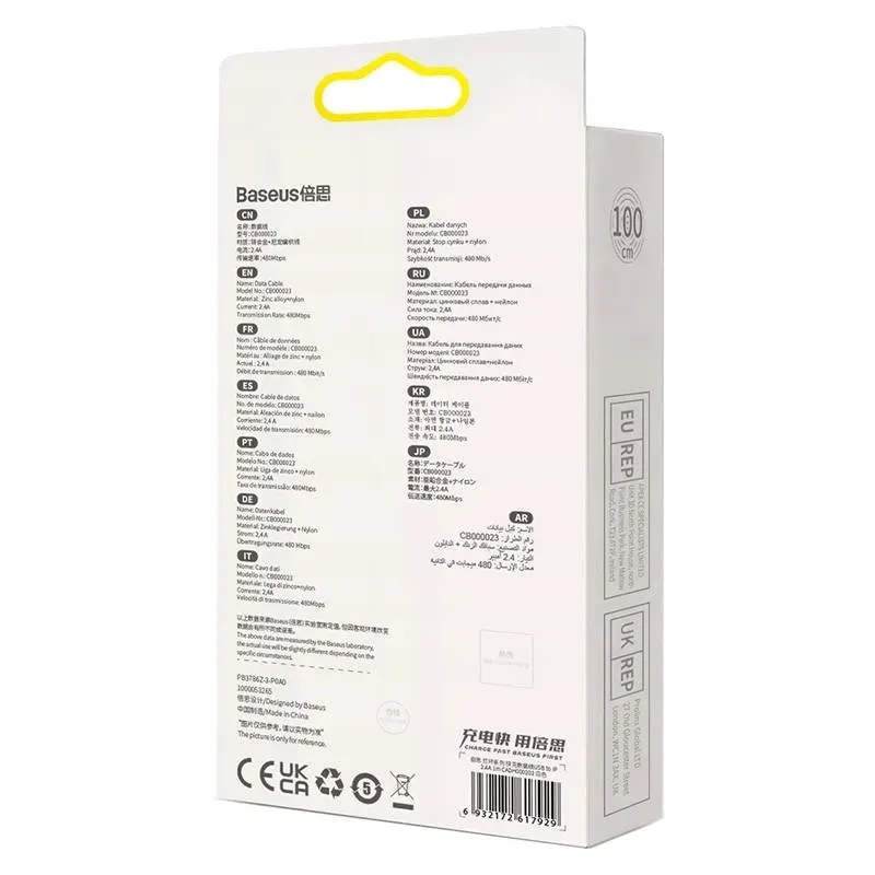 kabel-usb-do-lightning-baseus-glimmer-2-4a-1m