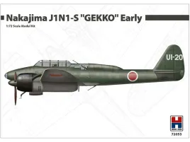 nakajima-j1n1-s-gekko-early-model-72053-hobby-2000