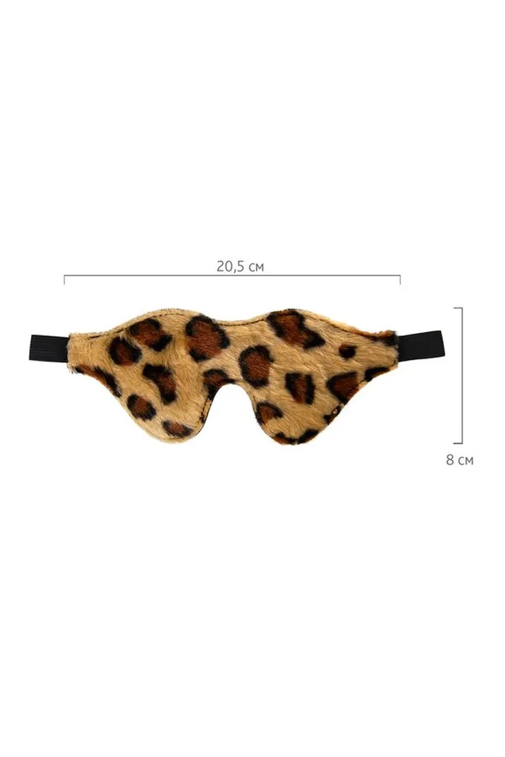 anonymo-mask-pu-leather-print-26-cm-marka-inna