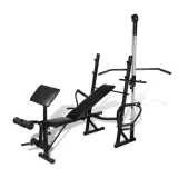 lawka-treningowa-marka-inna-marka