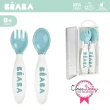 beaba-sztucce-plastikowe-w-etui-blue