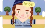 ciao-ahoj-hello