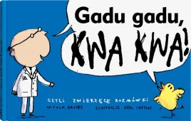 gadu-gadu-kwa-kwa