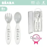 sztucce-plastikowe-w-etui-grey-beaba