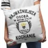 Kolor / wzór produktu #8