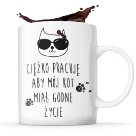 prezent-dla-kociary-smieszny-kot-kubek-z-kotem