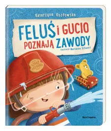 felus-i-gucio-poznaja-zawody