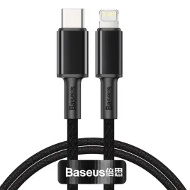 kabel-przewod-usb-c-lightning-do-iphone-14-13-12-11-pd-20w-2m-baseus