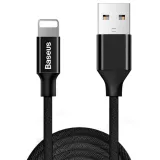 kabel-baseus-usb-a-lightning-3m-1-5a-oplot-mocny-do-iphone-ipad