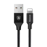 kabel-baseus-usb-a-lightning-3m-1-5a-oplot-mocny-do-iphone-ipad-marka-baseus