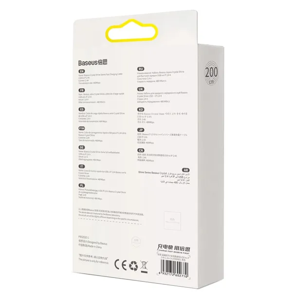 mocny-kabel-usb-do-lightning-iphone-ipad-przewod-oplot-2m-2-4a-baseus-konstrukcja-oplot