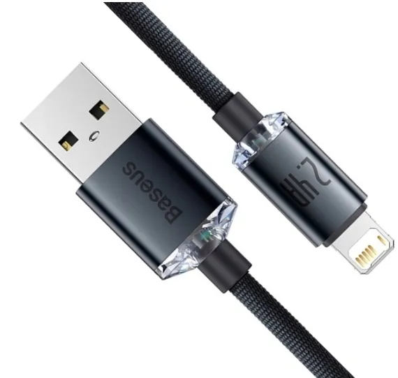 mocny-kabel-usb-do-lightning-iphone-ipad-przewod-oplot-2m-2-4a-baseus-stan-nowy-konstrukcja-oplot