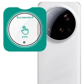 szklo-hartowane-3d-na-aparat-do-xiaomi-15-ultra-oslona-aplikator