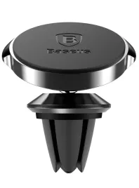 uchwyt-magnetyczny-na-kratke-baseus-small-ears