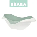 wanienka-cameleo-sage-green-beaba