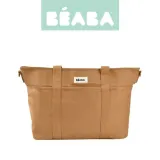 torba-dla-mamy-madrid-ochre-beaba